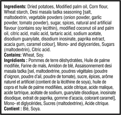 Pringles® Desi Masala Tadka 薯片 102 克