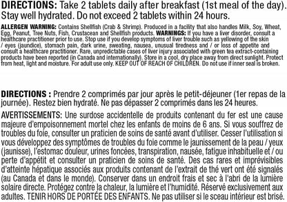 Allmax Nutrition - VITAFORM - 高级 - 男士高性能复合维生素 - 30 天供应 - 60 粒