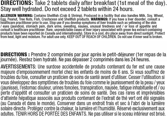 Allmax Nutrition - VITAFORM - 高级 - 男士高性能复合维生素 - 30 天供应 - 60 粒