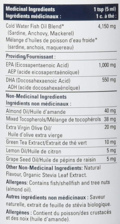 OmegEssential Liquid Fish Oil Supplement - 1,000 mg EPA + 550 mg DHA, Orange Flavour, 500 ml