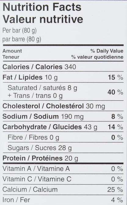 Gatorade Whey Protein Bar - Chocolate Caramel Flavour, Multi-Pack, 12 Bars, 960 g (Pack of 4)