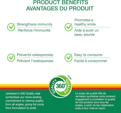 CoQ10 250 毫克超强效 - 辅酶 Q10，非转基因，无麸质和维生素 D3 1,000 IU，240 粒（1 包）