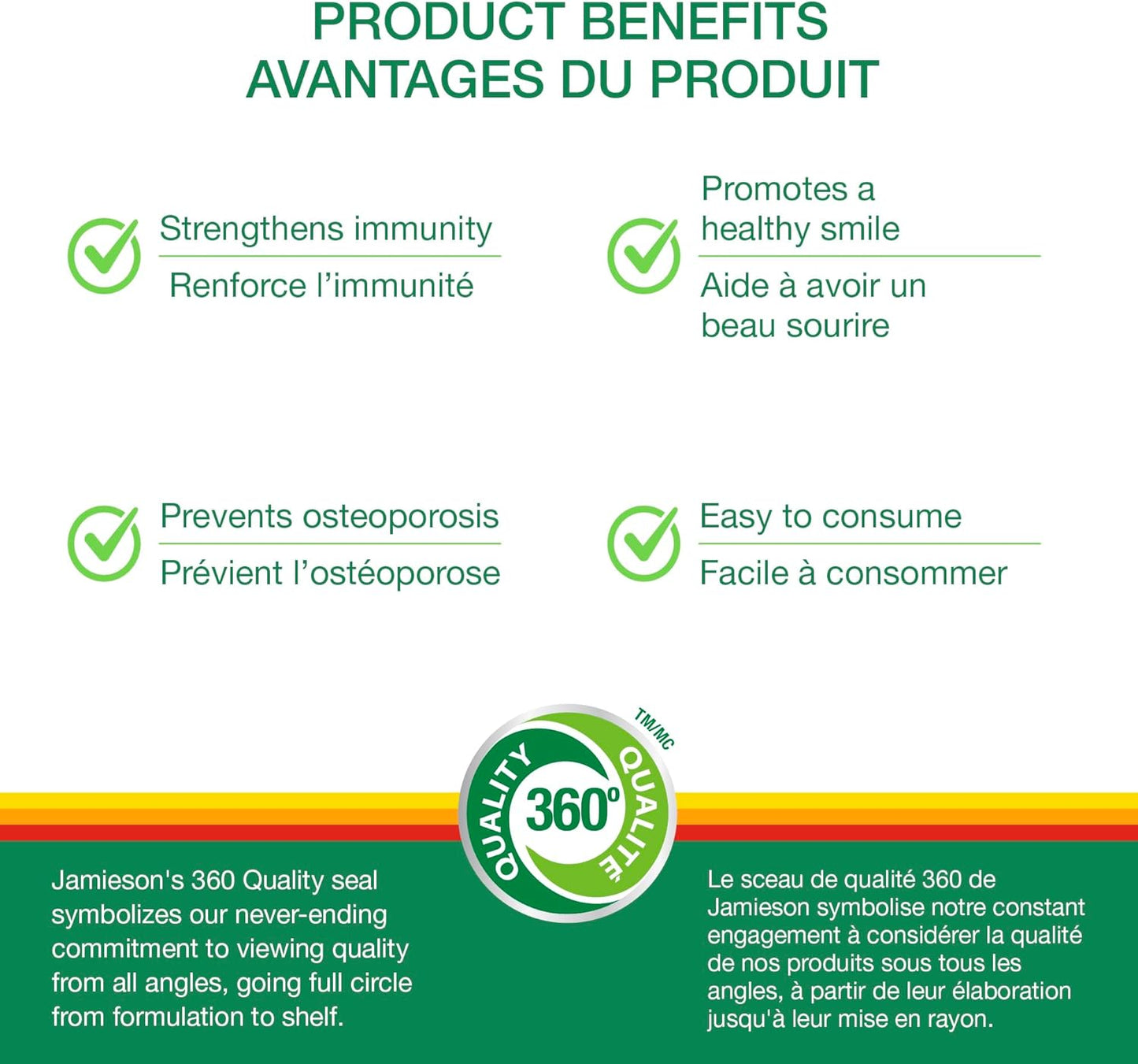 B100 复合超强效定时释放 - 加量装，非转基因，无麸质，黄色，120 粒（1 包）- 包装可能有所不同 & 维生素 D3 1,000 IU，240 粒（1 包）