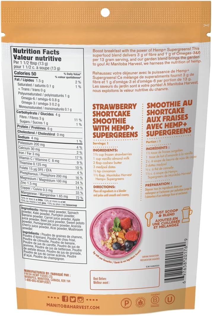 Manitoba Harvest 大麻和超級綠色食品粉，213 克 - 綠色超級食品粉，每份含 1 克 Omega 3 和 6、3 克膳食纖維 - 純素、非基因改造項目認證 - 8 種必需維生素和礦物質