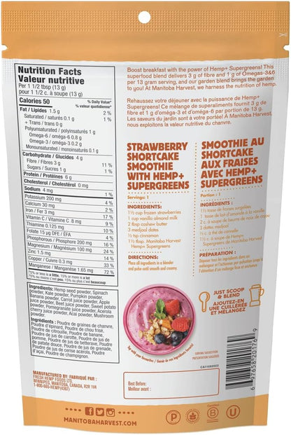 Manitoba Harvest 大麻和超級綠色食品粉，213 克 - 綠色超級食品粉，每份含 1 克 Omega 3 和 6、3 克膳食纖維 - 純素、非基因改造項目認證 - 8 種必需維生素和礦物質