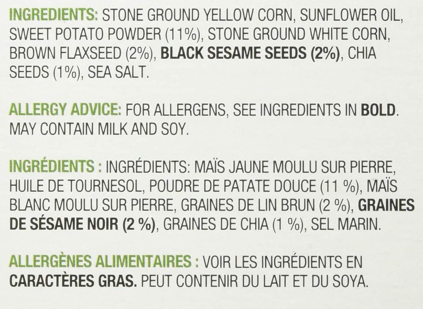 RW Garcia 红薯，180克