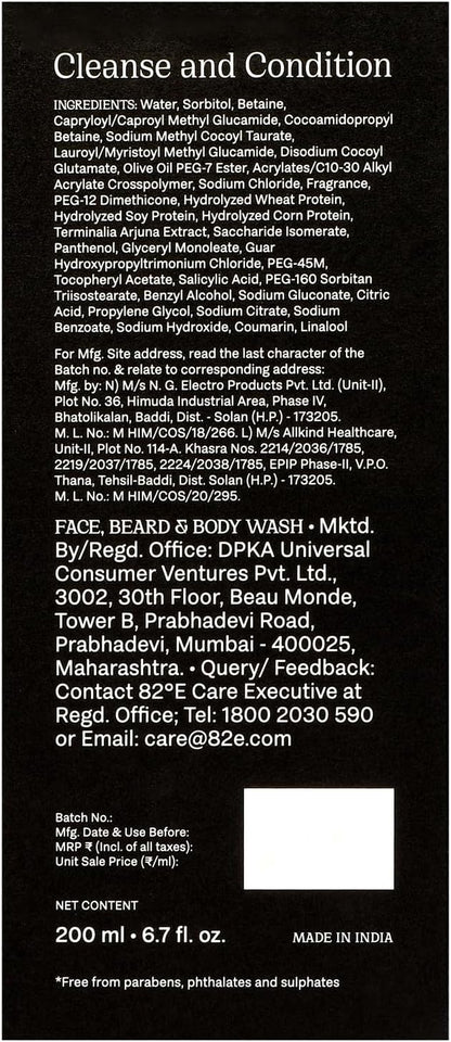82E Face Beard and Body Cleanser - Woody Oud Cleanser Men 6.7 oz
