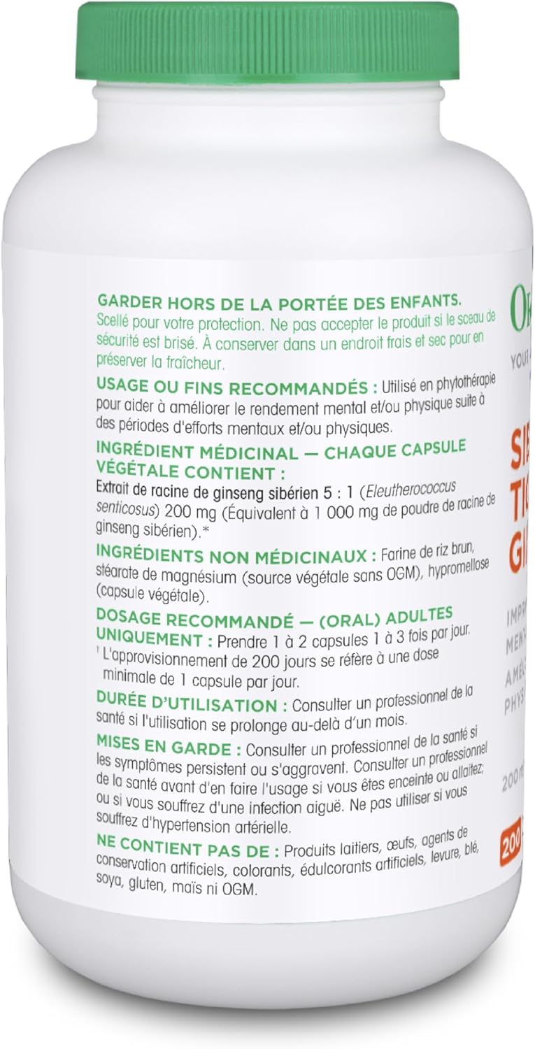Organika 西伯利亚虎参 200 毫克 - 刺五加 - 适应原，免疫支持，疲劳支持 - 200 粒