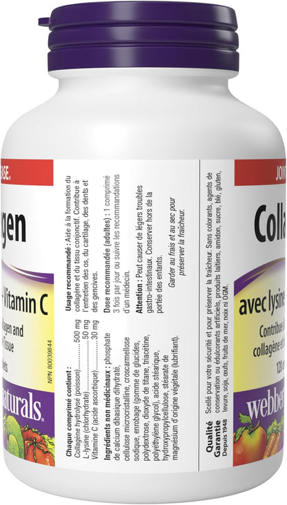 Webber Naturals 膠原蛋白，含賴氨酸和維生素 C，120 片，有助於支持關節、肌肉和皮膚