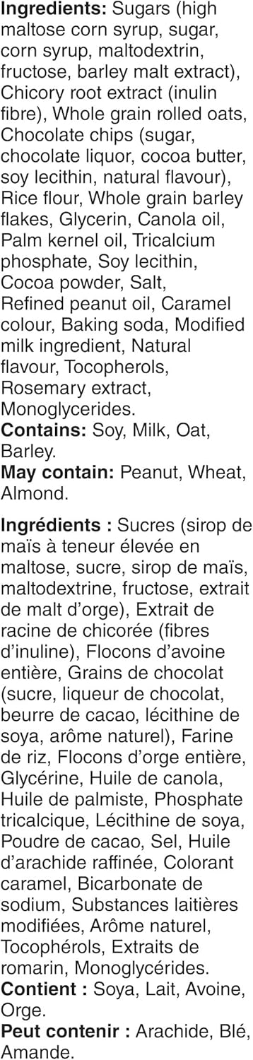 Fibre 1 燕麦巧克力肉桂卷口味咀嚼棒，5 条