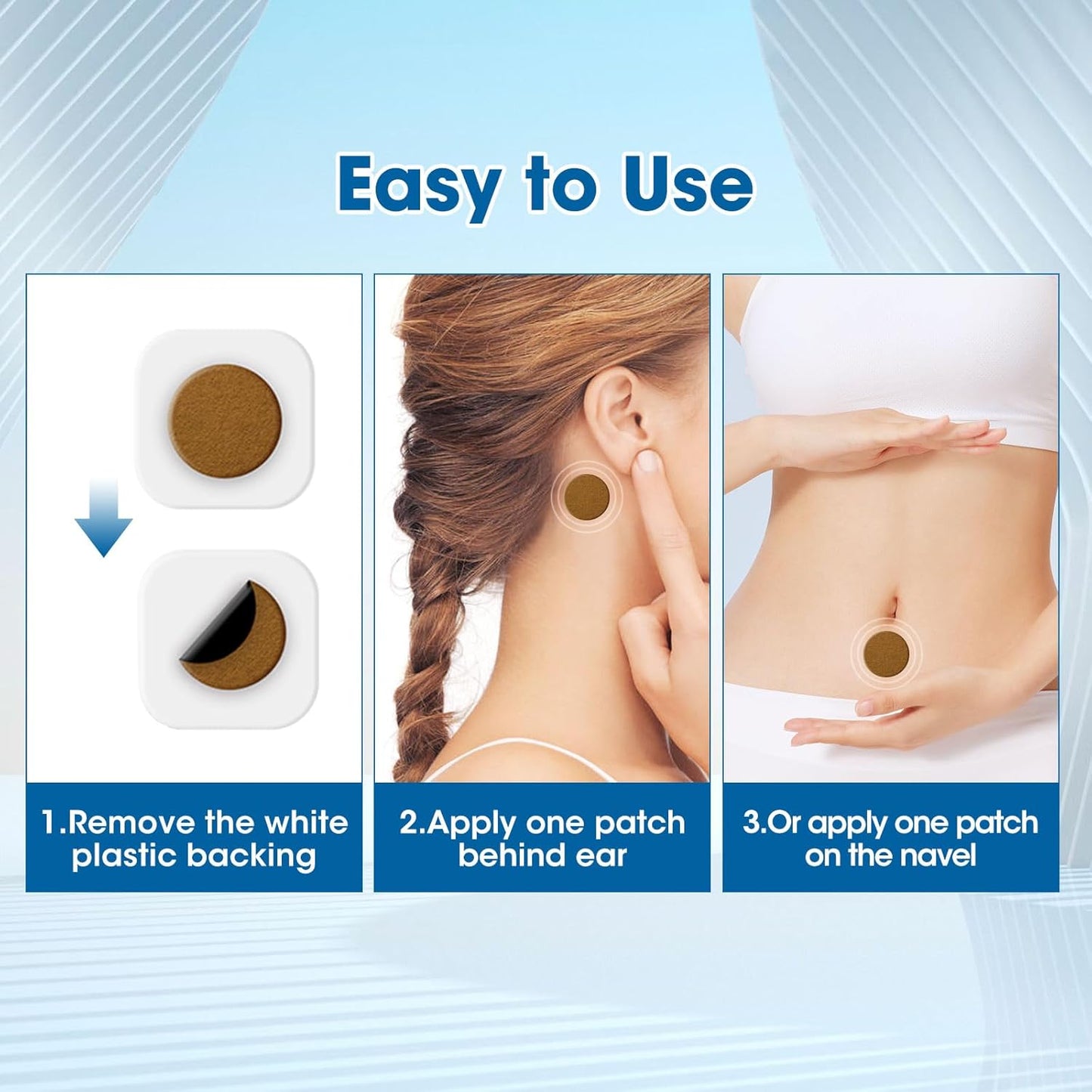 MQ晕车贴，30片/盒