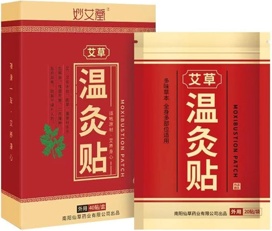 40張艾灸貼純天然艾條貼中式傳統適用於頸部、肩膀、背部、腰部、腿部、身體艾灸貼