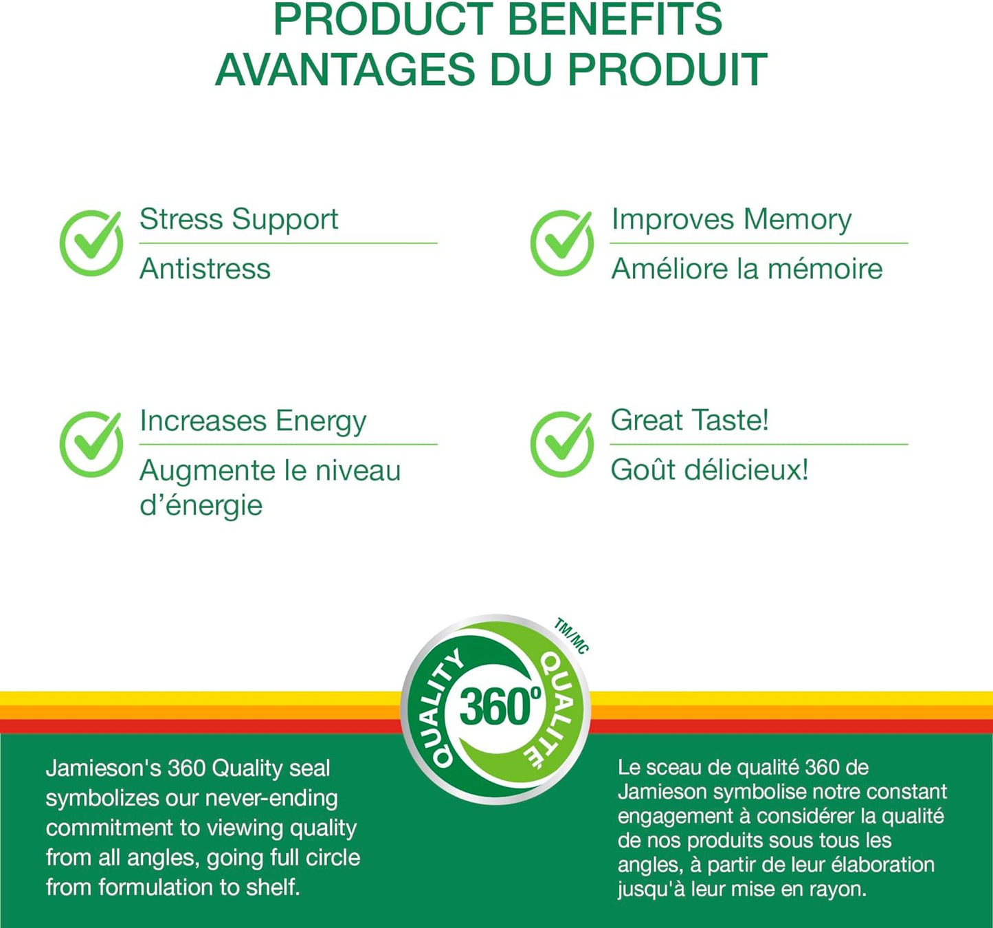 Jamieson南非醉茄软糖，柑橘葡萄味，增强抗压能力，补充适应原，改善记忆力。非转基因，无麸质，无人工色素、香精或防腐剂，60粒