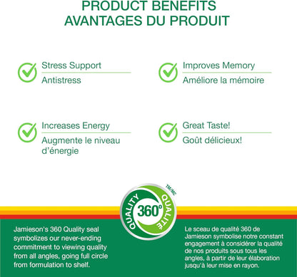 Jamieson南非醉茄软糖，柑橘葡萄味，增强抗压能力，补充适应原，改善记忆力。非转基因，无麸质，无人工色素、香精或防腐剂，60粒