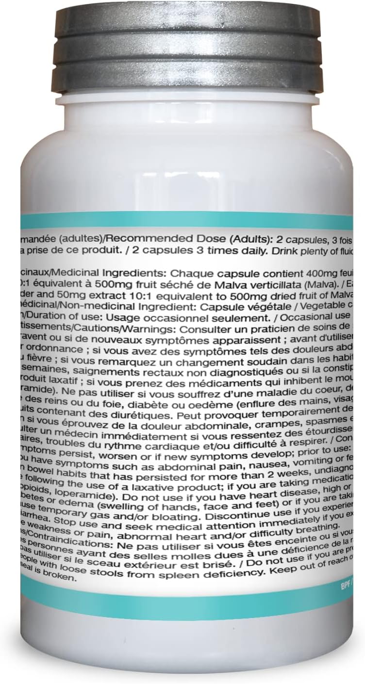 锦葵提取物 Malva 450毫克 90粒胶囊 结肠清洁、软化大便、缓解便秘 NPN 80057790