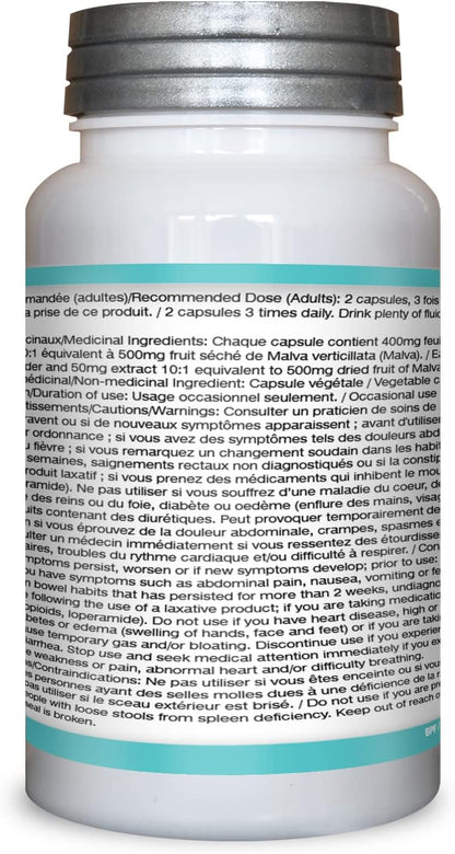 锦葵提取物 Malva 450毫克 90粒胶囊 结肠清洁、软化大便、缓解便秘 NPN 80057790