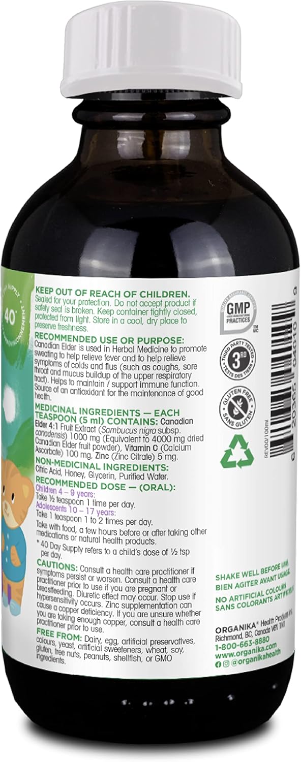 Organika 儿童接骨木止咳糖浆 100 毫升