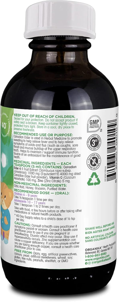 Organika 儿童接骨木止咳糖浆 100 毫升