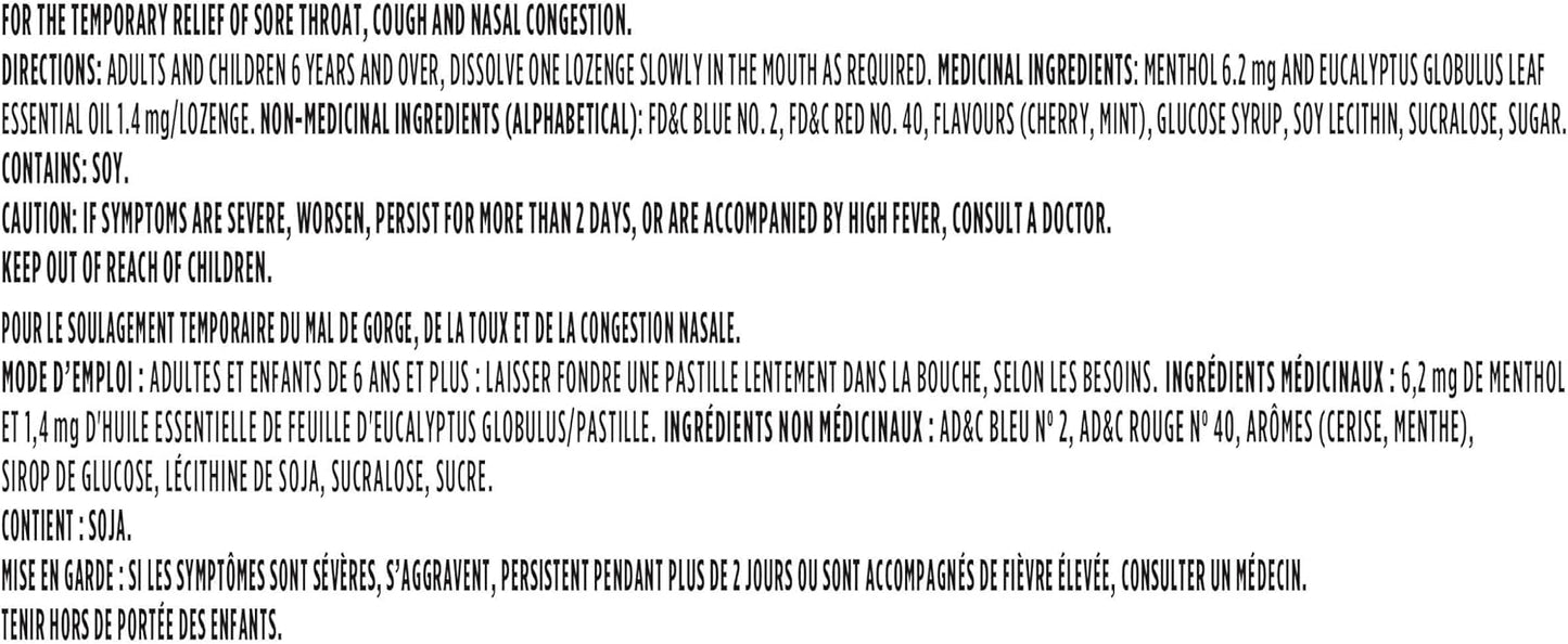 HALLS 樱桃味止咳糖，润喉糖，缓解咽喉痛，薄荷醇，30 粒润喉糖，加拿大制造