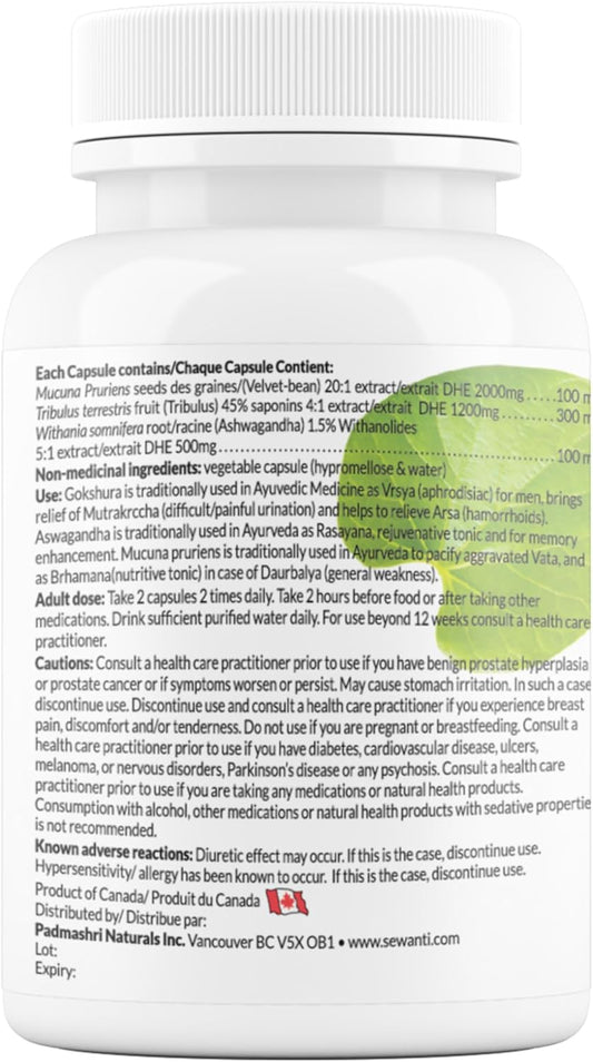 Sewanti 有機蒺藜粉 Npn 80070793 60克