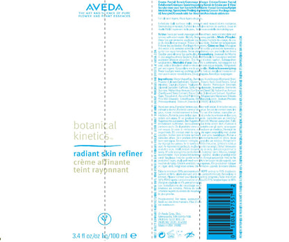 Aveda Botanical Kinetics 焕肤精华液 | 粘土面部磨砂膏 | 去角质并激活肌肤 | 含电气石，100ml