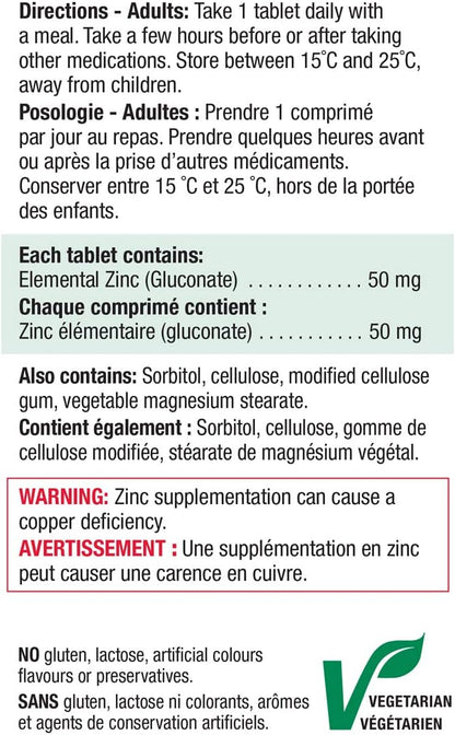 Jamieson 鎂 100 毫克 100 片裝 & Laboratories 鋅 50 毫克 100 片裝（1 包）