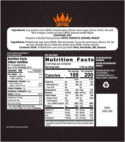 Noble Jerky 素食肉乾燒烤口味 - 14克植物蛋白，非基因，無人工添加劑，高蛋白零食，3包（70克/袋）