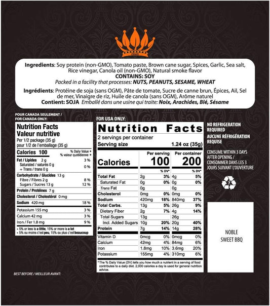 Noble Jerky 素食肉乾燒烤口味 - 14克植物蛋白，非基因，無人工添加劑，高蛋白零食，3包（70克/袋）