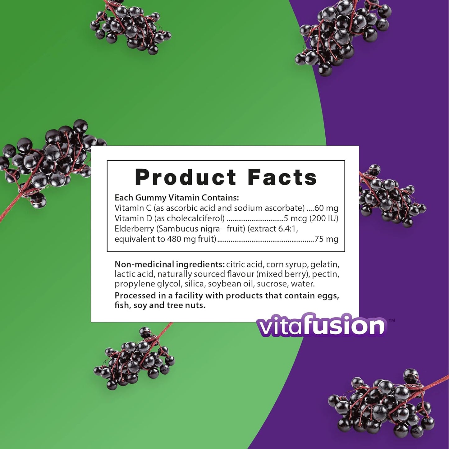 Vitafusion 接骨木果软糖补充剂，225 毫克锌/天，60 粒