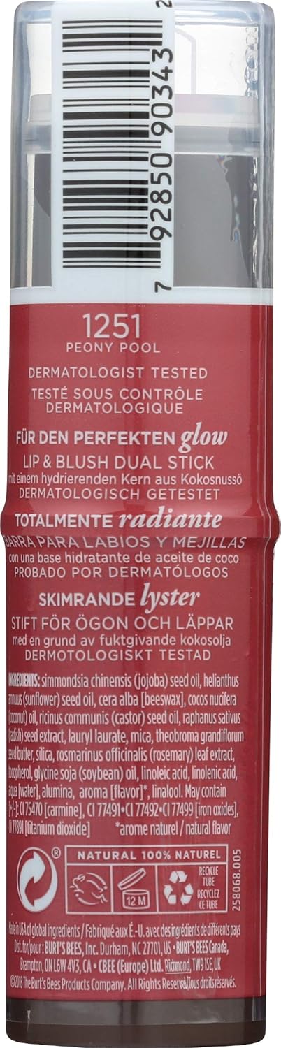 Burt's Bees 100% 天然煥彩奇蹟潤唇膏，軟化乾燥肌膚 - 17 克罐裝，1 支 & 100% 天然煥彩唇頰兩用棒，牡丹色，1 支