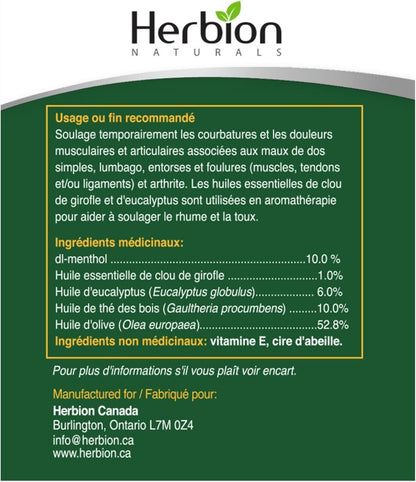 Herbion Naturals 胸部按摩膏，3.5 液体盎司 - 局部镇痛剂；缓解咳嗽、鼻塞和胸闷；舒缓拉伤、扭伤和关节炎引起的疼痛和酸痛
