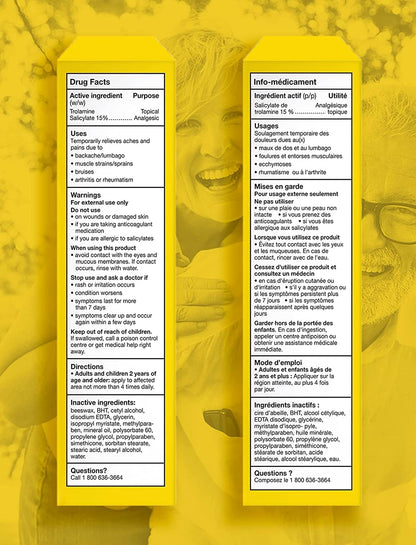 Aspercreme 强效型，106 克，缓解关节炎疼痛，无异味，易于打开，无刺激或灼烧感，不油腻，适用于缓解背痛和肌肉拉伤相关疼痛