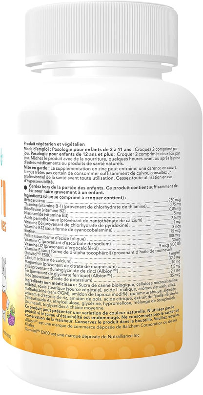 NOW Kids Supplements, 儿童维生素复合维生素，葡萄味，120 片咀嚼片