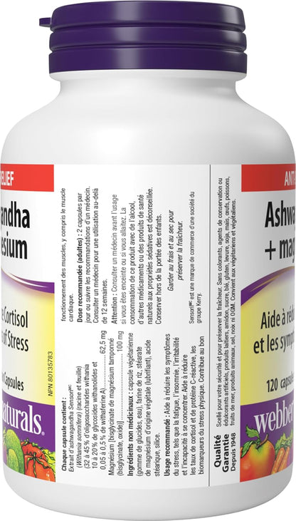 Webber Naturals 南非醉茄 + 鎂，120 粒膠囊，有助於降低皮質醇和緩解壓力症狀，純素