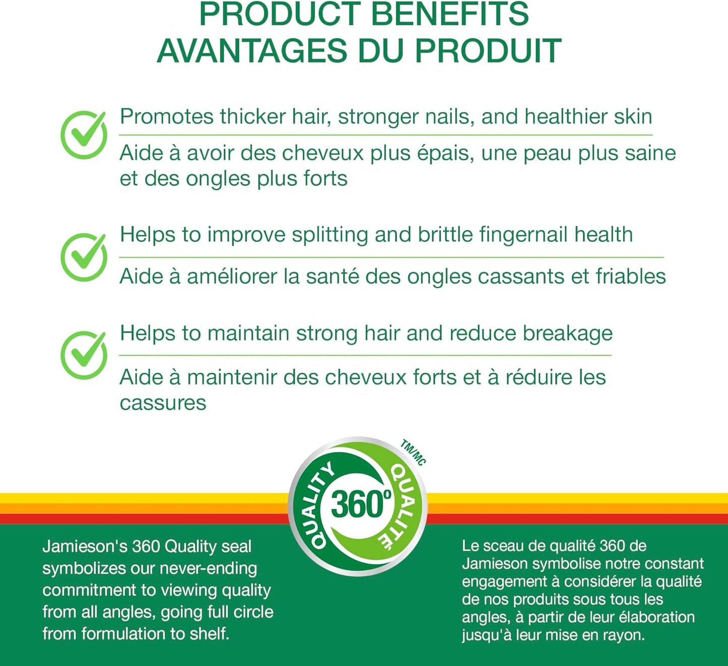 Jamieson 强效生物素软胶囊，10,000 微克，易于吞咽，有助于滋养浓密秀发、健康肌肤和强韧指甲。不含麸质，不含人工香料、色素或防腐剂，90 粒装，加拿大制造