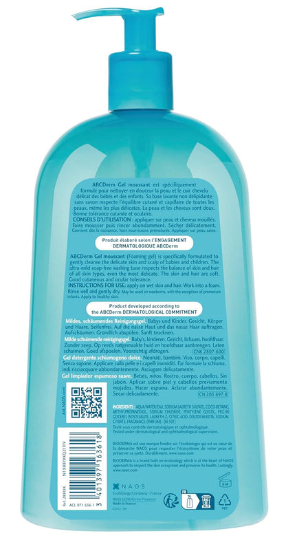 Bioderma ABCDerm 泡沫凝膠，溫和潔膚保濕沐浴露，適合嬰兒和兒童，33.8 液體盎司