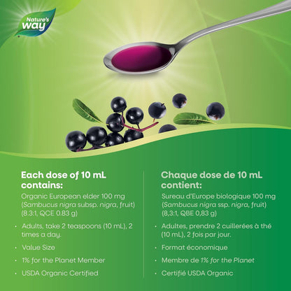 Nature's Way 有机接骨木糖浆感冒和流感护理 - 草药接骨木糖浆，帮助缓解成人症状（咳嗽和喉咙痛），240 毫升