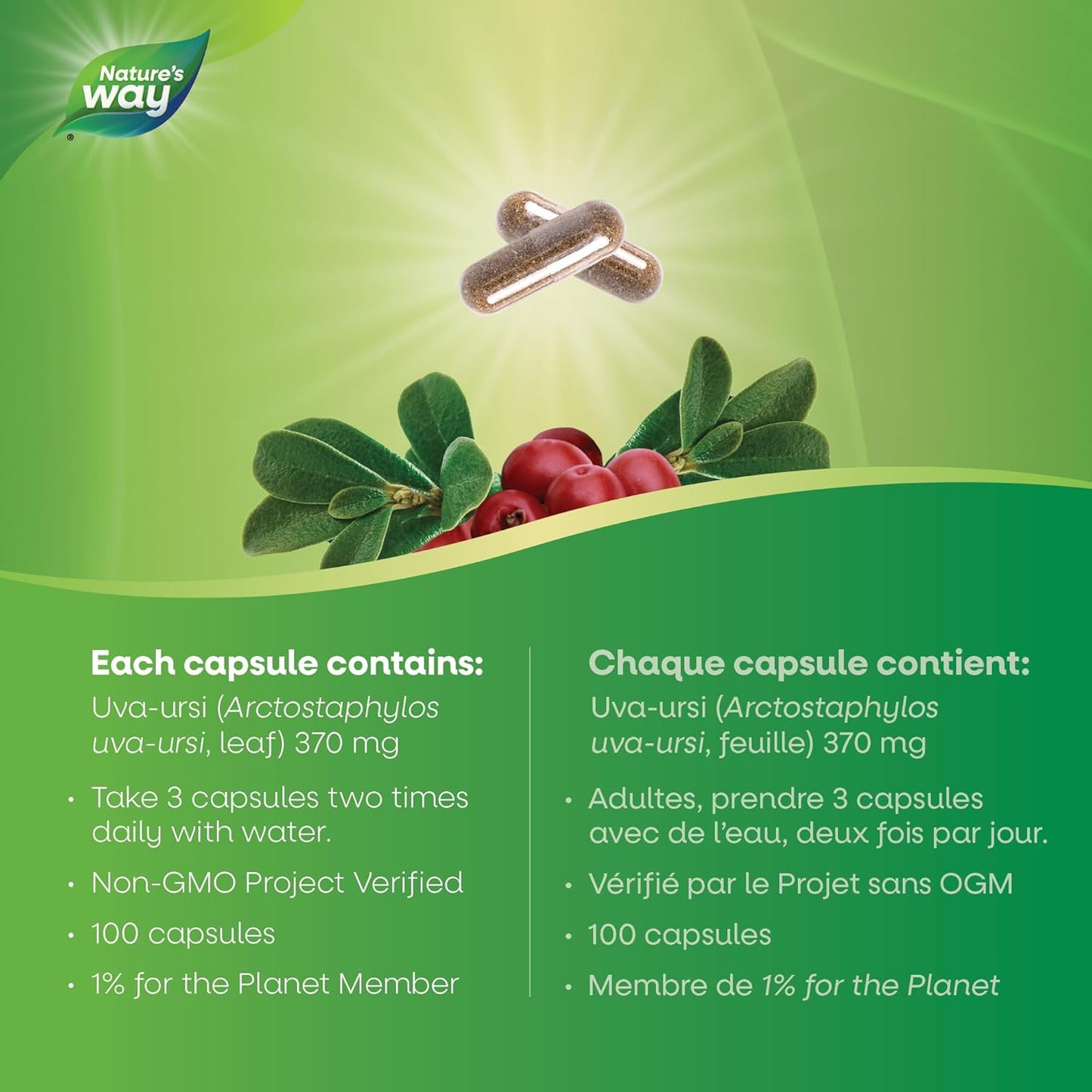 Nature's Way 熊果葉 - 溫和利尿 - 有助於緩解泌尿道感染症狀，100 粒素食膠囊，每粒含 370 毫克熊果葉，經非基因改造計畫驗證