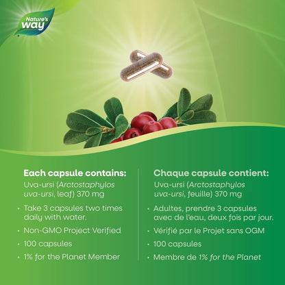 Nature's Way 熊果葉 - 溫和利尿 - 有助於緩解泌尿道感染症狀，100 粒素食膠囊，每粒含 370 毫克熊果葉，經非基因改造計畫驗證