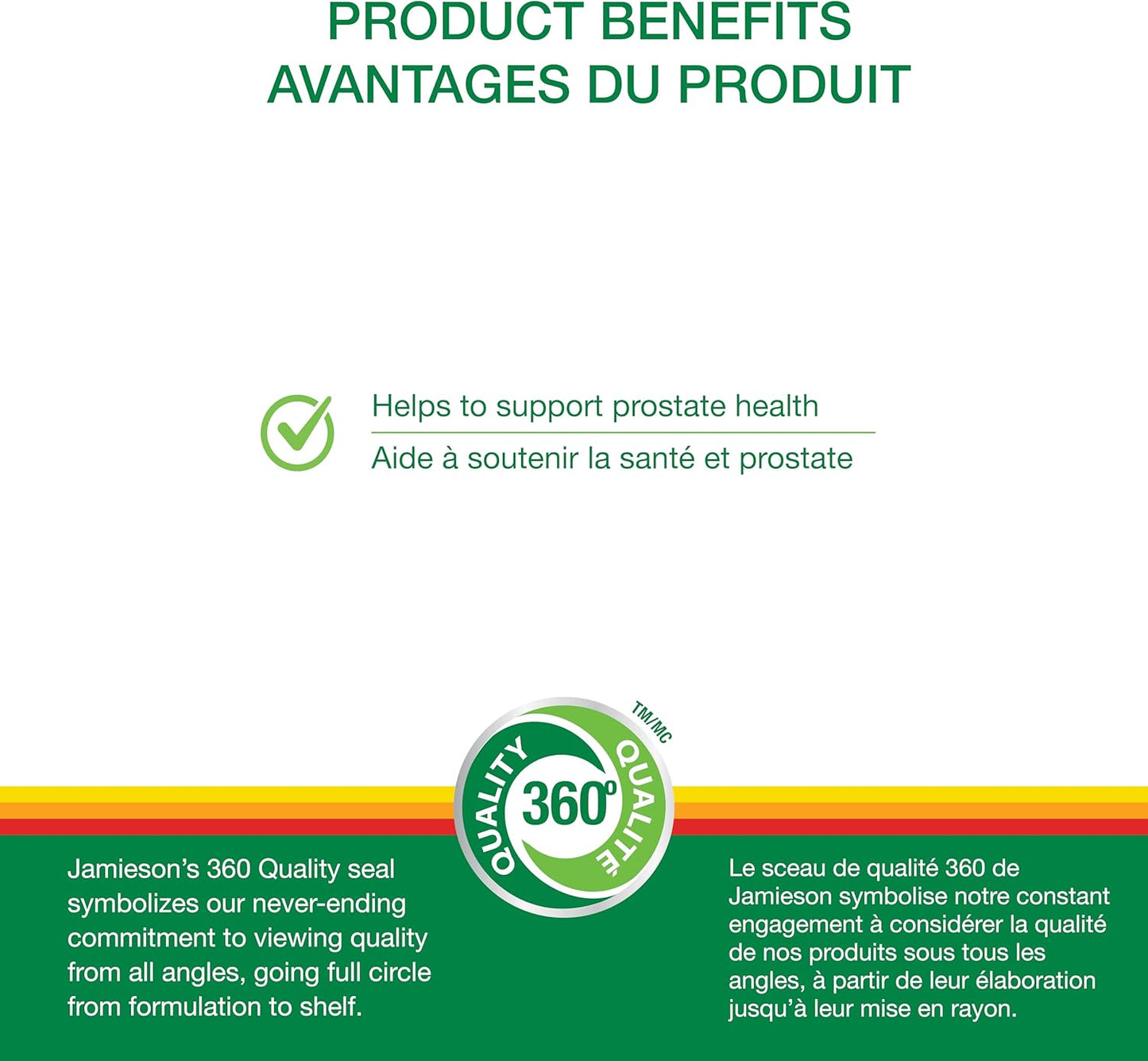 Jamieson 番茄红素 10 毫克，番茄浓缩物 100 毫克，强效抗氧化，支持前列腺健康。不含麸质、乳糖、人工色素和香精，60 粒素食胶囊，加拿大制造