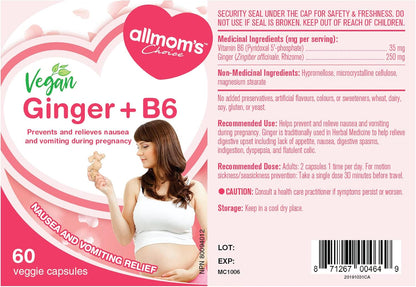 純素薑 + B6（60 粒膠囊），天然療法，可預防和緩解噁心和孕吐，減少胃灼熱，增進食慾，Allmom’s Choice 懷孕止吐產品