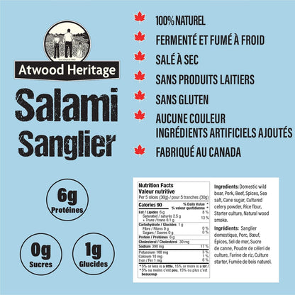Atwood Heritage 野豬、豬肉和牛肉切片薩拉米香腸，125 克，高蛋白，無麩質，無硝酸鹽，加拿大製造