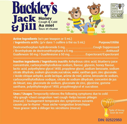 BUCKLEY'S JACK & JILL 儿童蜂蜜止咳感冒糖浆，115毫升
