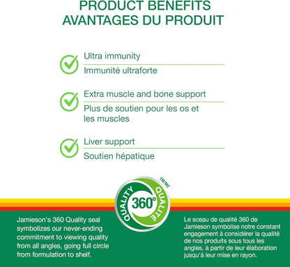 Jamieson 100% 複合維生素，強效配方，富含高濃度維生素 B、維生素 C 和維生素 D。支持免疫力、能量和整體健康，無麩質，每日一片，115 粒膠囊
