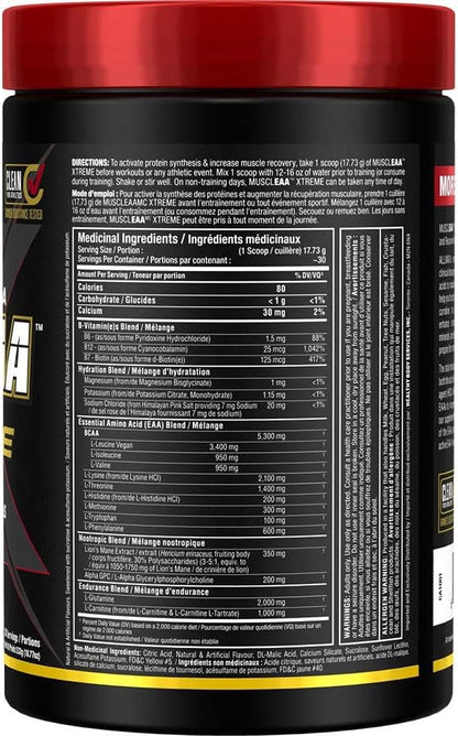 Allmax Nutrition - MusclEAA Xtreme - 椰林飘香