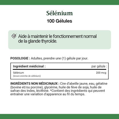 自然之寶硒，可吸收，200 微克，提供抗氧化劑，維護身體健康，幫助維持甲狀腺正常功能，軟膠囊，62.3 克