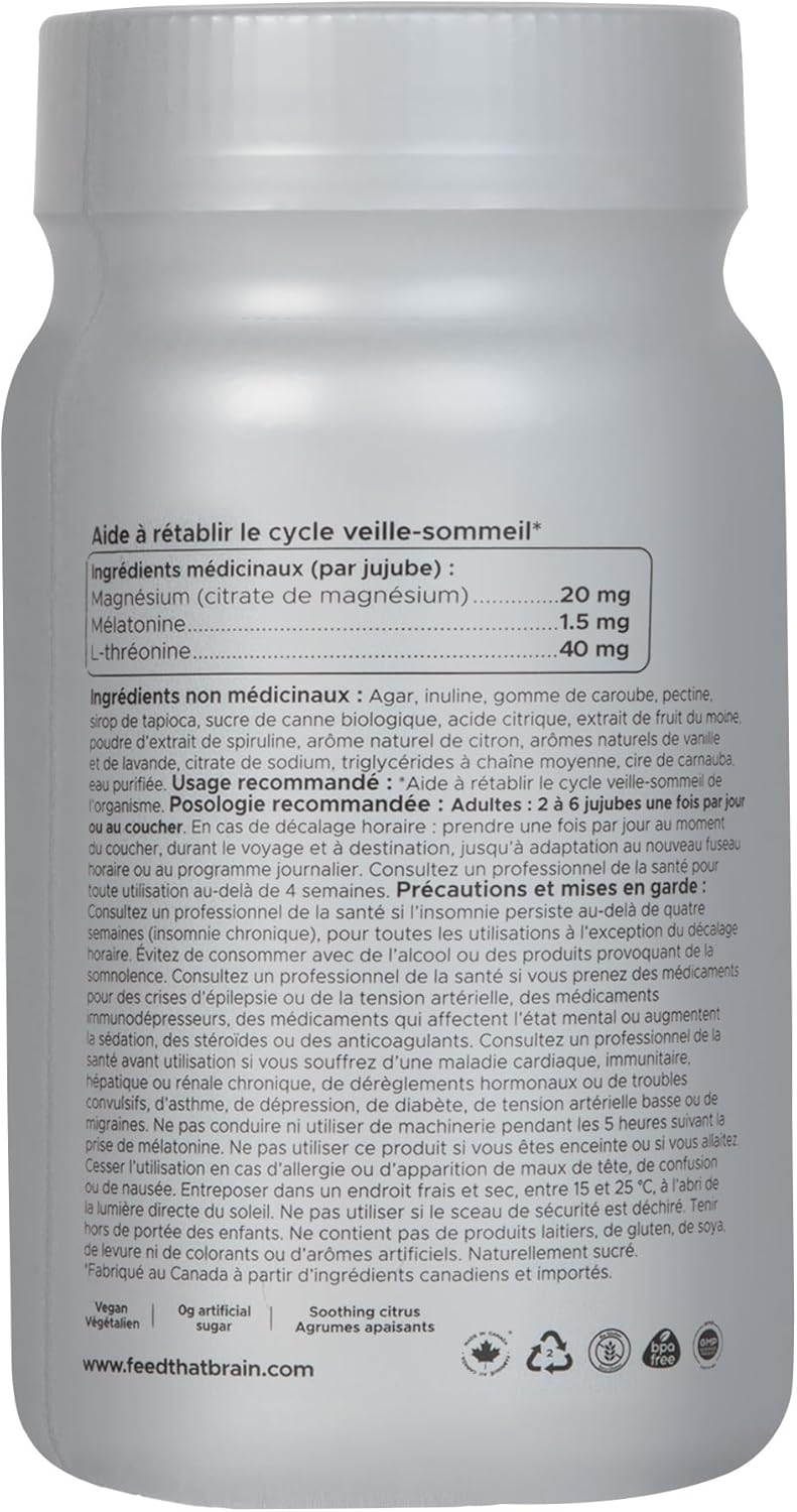 大腦睡眠軟糖，含褪黑激素、鎂和 L-蘇氨酸（柑橘味），60 塊無麩質素食軟糖