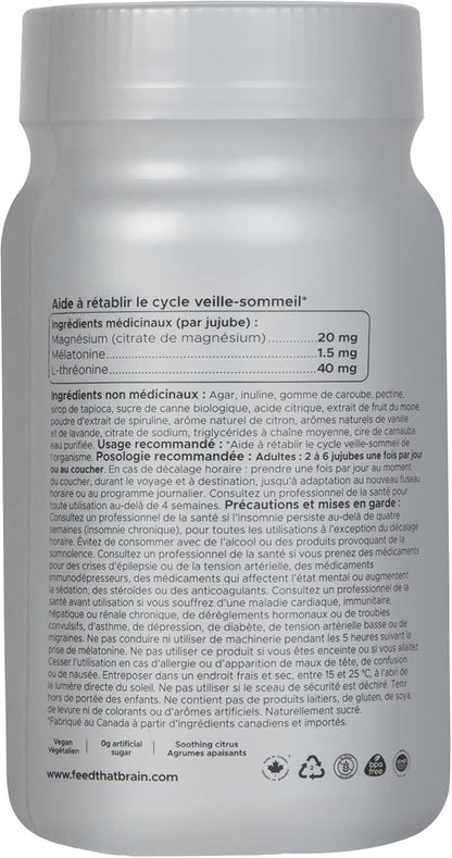 大腦睡眠軟糖，含褪黑激素、鎂和 L-蘇氨酸（柑橘味），60 塊無麩質素食軟糖