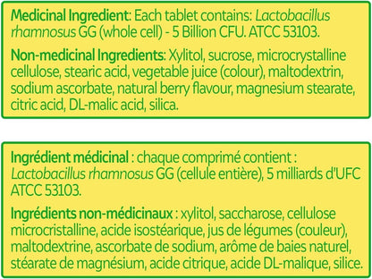 Culturelle Kids 每日益生菌咀嚼片，适合儿童，含 100% 天然来源的乳酸杆菌 GG 菌株，经临床研究最多的益生菌，儿科医生推荐，浆果味，60 粒咀嚼片