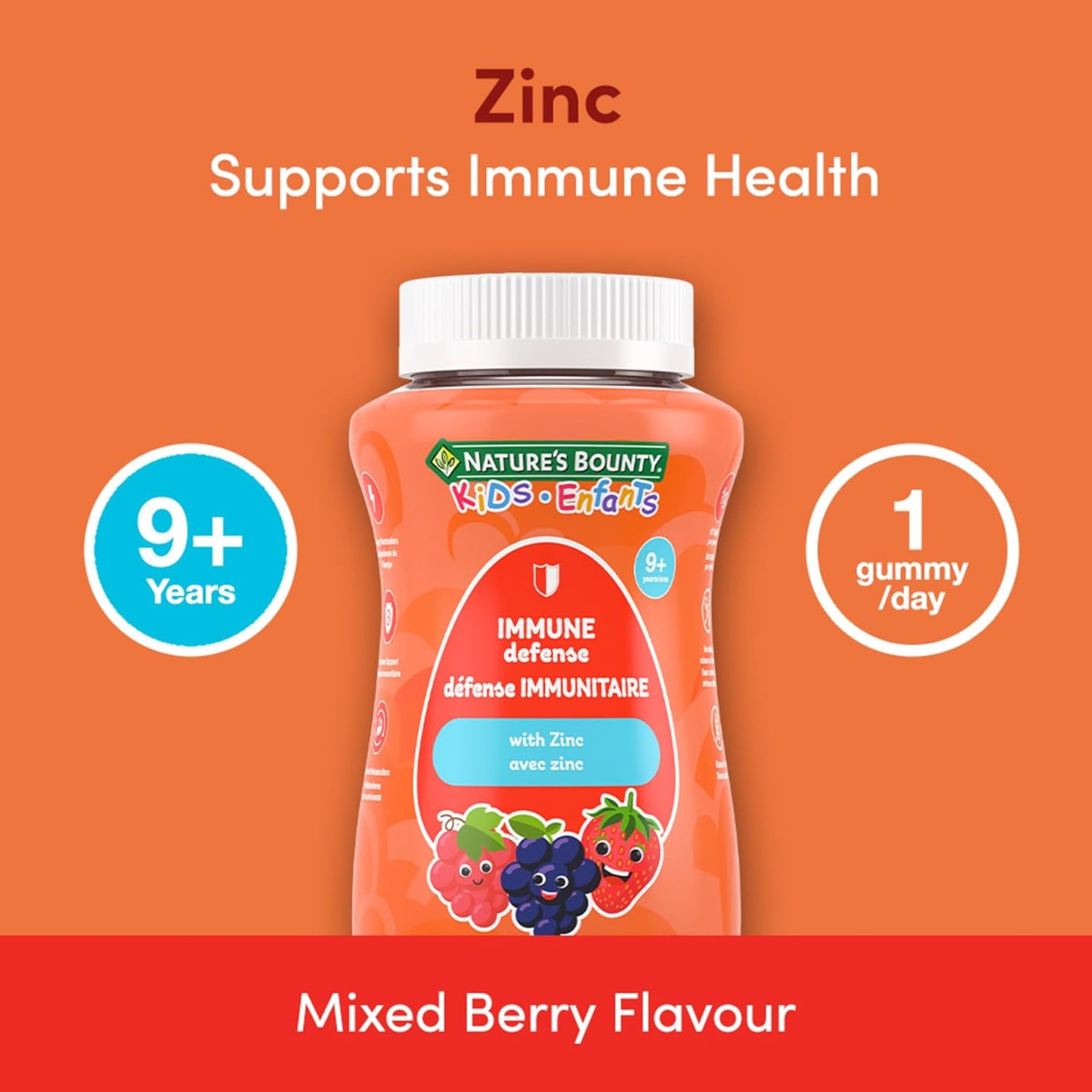 自然之寶兒童免疫防禦軟糖，含鋅，每粒軟糖僅含 1 克糖，支持免疫健康，促進能量和營養代謝，幫助組織形成，不含人工色素或香料，150 克